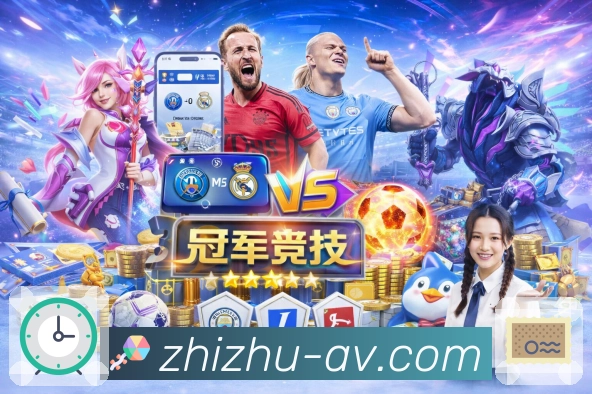 奖项证书